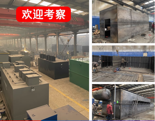 花溪嘉源通环保：专注污水治理，定制化设备解决全场景需求